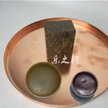 Ремонт воздержан Инструменты Медь зеленый камень желтый Воск 14 17 21 24 36 Весна ПА sheng