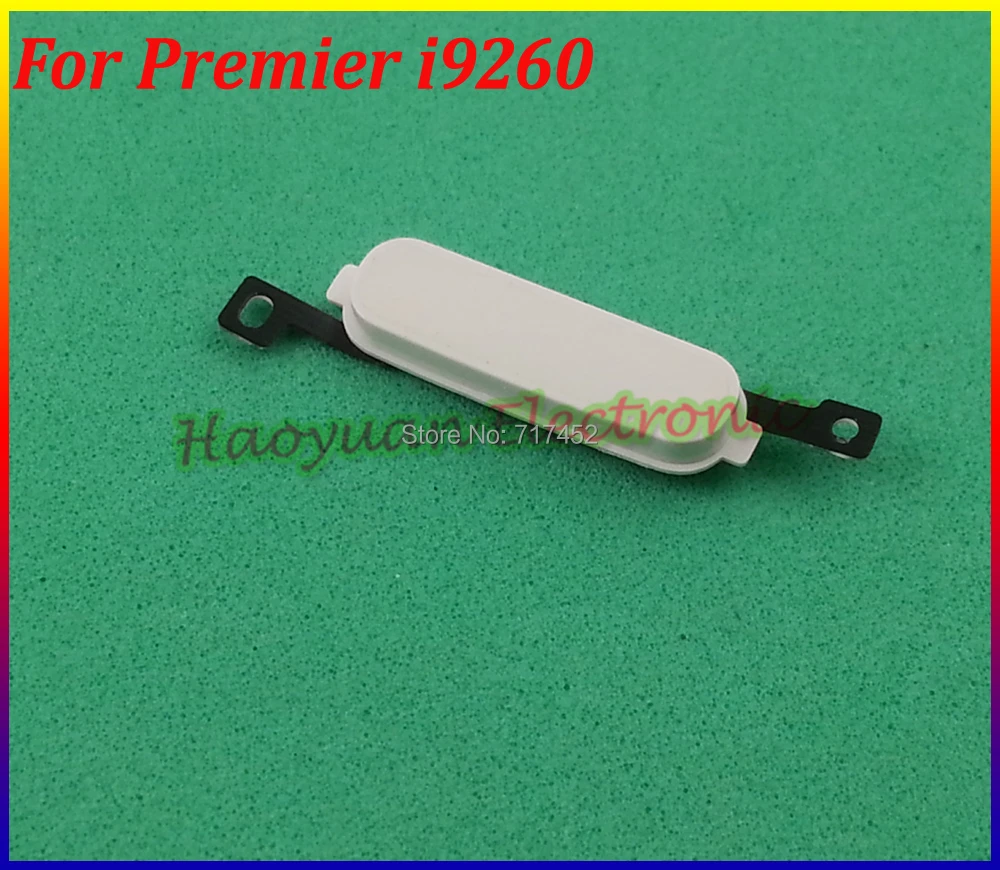 

100% Original New Home Button Case Cover For Samsung Galaxy Premier i9260