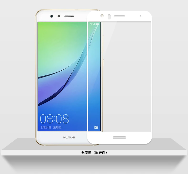 Защитная стекло huawei nova. Защитное стекло huawei nova 2. honor 9 lite стекло белый.