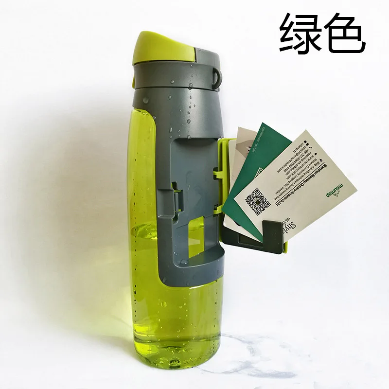 Outdoor Sports Water Bottles Creative Sport Kettle Plastic Drink Bottle With Storage Wallet Portable Card Holder Function 750ml - Цвет: Зеленый