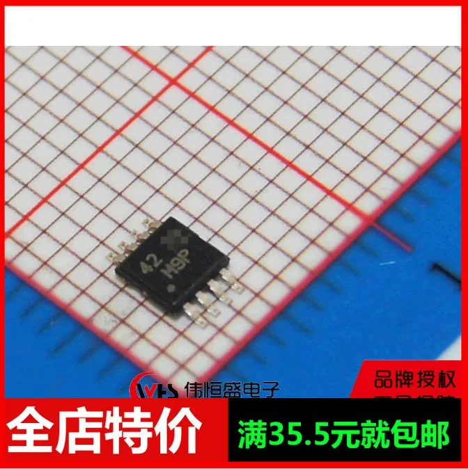 LM393DGKRG4 IC DUAL DIFF COMPARATOR 8-MSOP--WHSDZ | Электронные компоненты и принадлежности