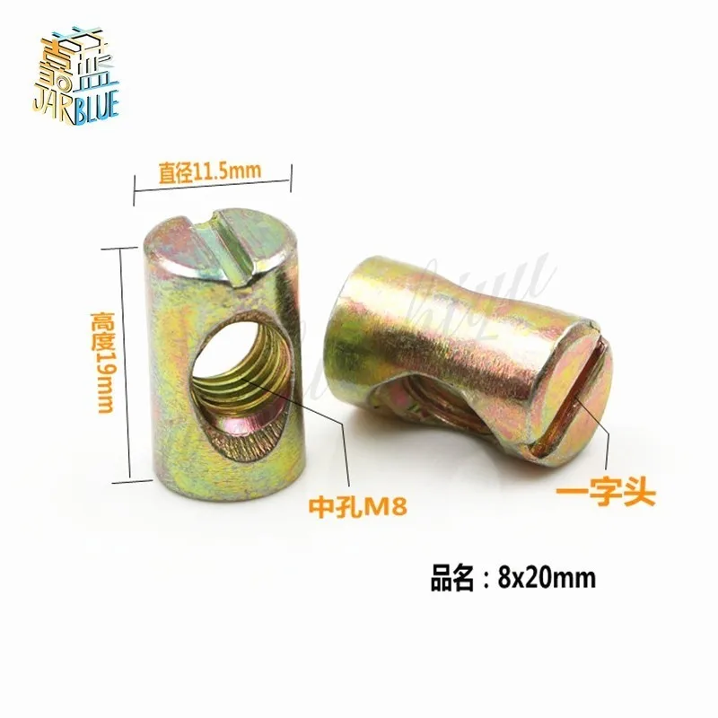 50pcs M4 M5 M6 M8 배럴 볼트 크로스 은못 침대용 슬롯 피팅 용 의자 수평 구멍 너트 해머 내장 너트