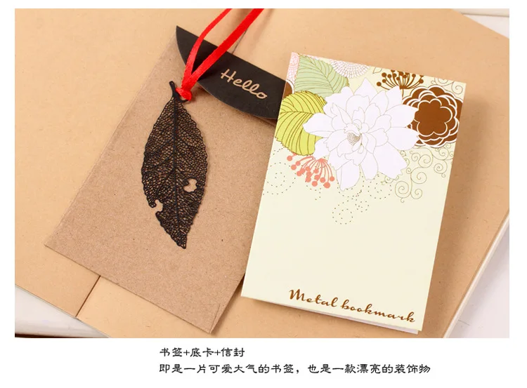 Прекрасный Китайский Стиль металлические закладки держатель для книжки для книги Бумага Творческий Подарочная Корейская Канцелярия