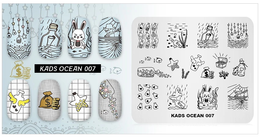 KADS океан 007 Дрифтинг бутылки дизайн ногтей шаблоны для пластина с изображениями для нейл-арта из нержавеющей стали DIY шаблон искусство трафарет