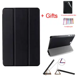 Чехол Smart Case для samsung Galaxy Tab 9,7 T550 T555C P550 P555C крышка тонкий чехол для samsung Tab A 9,7 дюйма Чехол + пленка + стилус