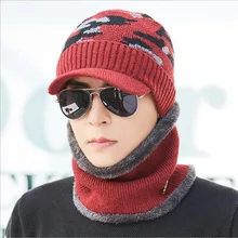 Ymsaid Skullies Beanies зимняя вязаная шапка бини шарф мужские зимние шапки для мужчин женские шапки брендовые маска капота брендовые кепки