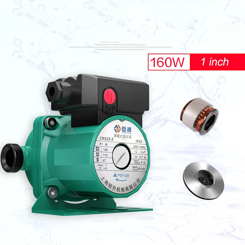 mini water heater circulating pump for home small cheap central heating