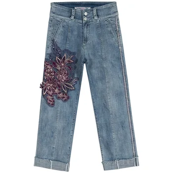 

Summer Spring 2018 Cuffs Embroidery Rhinestone Straight Denim Trousers For Women , Woman Female Flower Distressed Jeans Pants