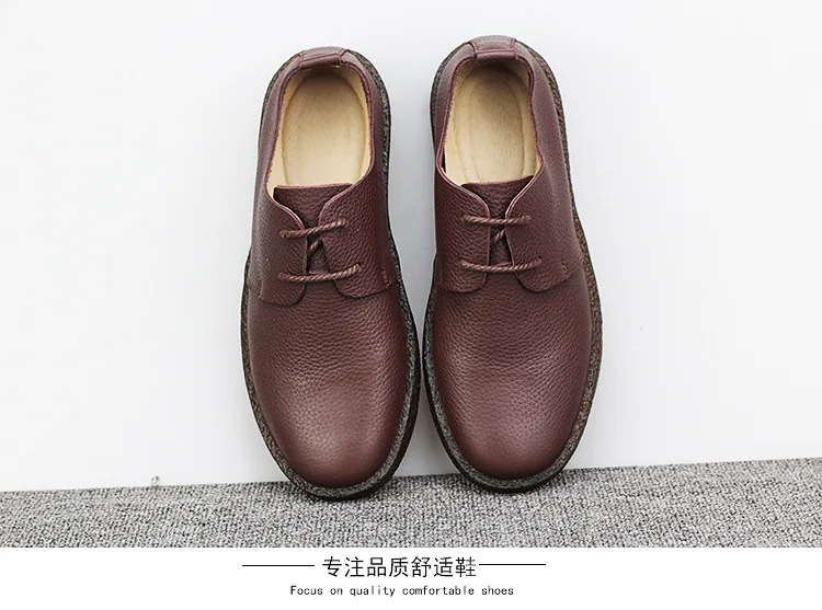 Удобная повседневная обувь на мягкой подошве; Мужская обувь из натуральной кожи; Мужская обувь в британском ретро-стиле; универсальная обувь из воловьей кожи; сезон весна-осень
