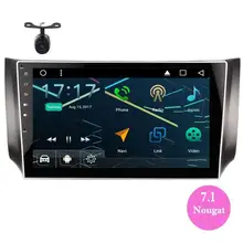 EinCar Double Din Car Stereo for 2016 2017 Nissan Sylphy Android 7.1 GPS FM/AM Radio 10.1” LCD Monitor Head Unit + Rear Camera