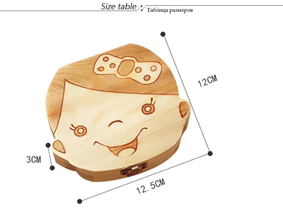 English/Spanish Wooden Baby Tooth Box Organizer Milk Teeth Storage Umbilical Lanugo Save Collect Baby Souvenirs Gifts