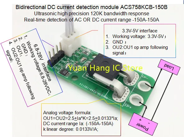 

Bidirectional AC / DC current sensor module acs758kcb-150b acs758kcb-150 acs758kcb acs758