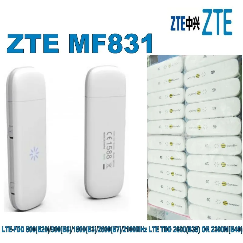 Лидер продаж ZTE MF831 4G Dongle 2 внешняя антенна порт LTE USB модем плюс шт. 4g антенна|lte usb
