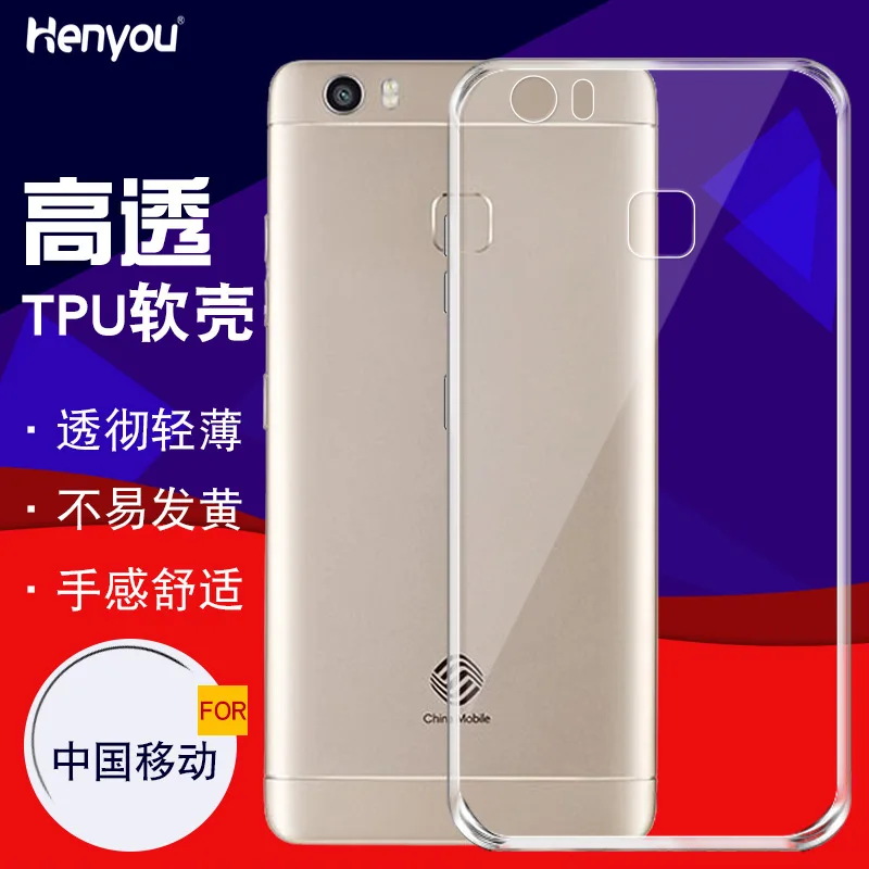 

Прозрачный термополиуретан Китай мобильный A3 A2 A1 ниже A3S мягкий корпус силикагель набор бамперов производитель оптовая продажа канцелярские принадлежности официальный