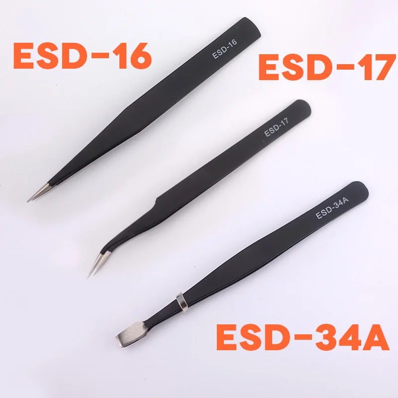ESD10 12 17 пинцеты прямые изогнутые устойчивый к коррозии Антистатический пинцет