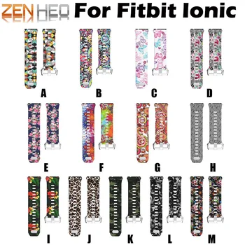 

Bracelet Strap For Fitbit Ionic Smart Watch Band Strap Soft Watchband For Fitbit Ionic Wristband Replacement Smartwatch Bands