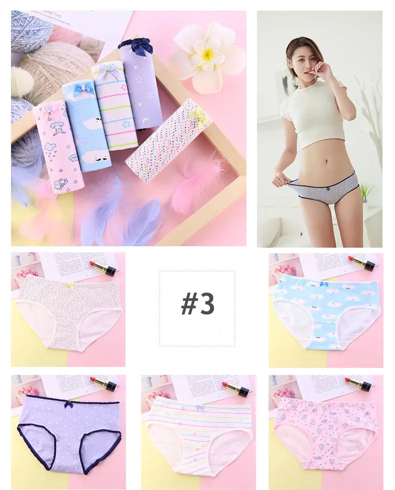 women-underwear-5