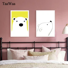 TAAWAA Beer Nordic Poster Minimalist Canvas Art Print Yellow Animals Abstract Painting Wall Picture for Living Room Home Decor