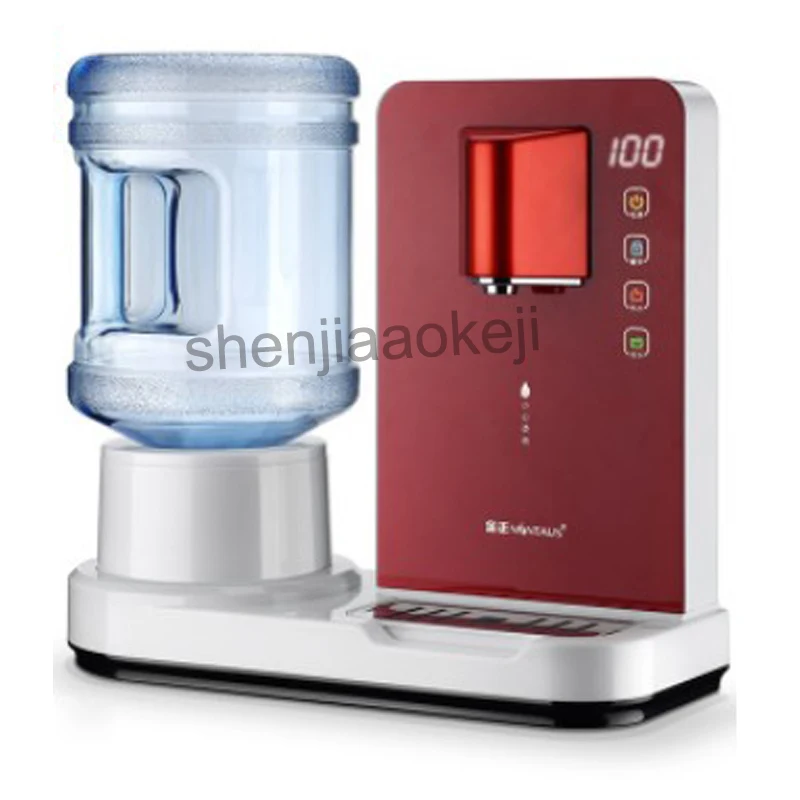 Desk type instant heat pipe water dispenser desktop intelligent water dispenser speed hot drinking water machine 220V 2200W 1PC