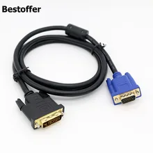 DVI-I(24+ 5) папа-VGA папа 15 pin кабель видео ПК кабель для монитора адаптер 1,5 м