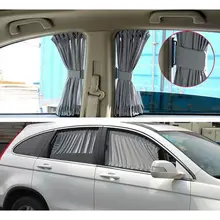 Автомобильная занавеска от солнца 50X47 см боковое окно автомобиля занавеска от солнца s автомобильные окна занавески солнцезащитный козырек жалюзи покрытие автомобиля Стайлинг