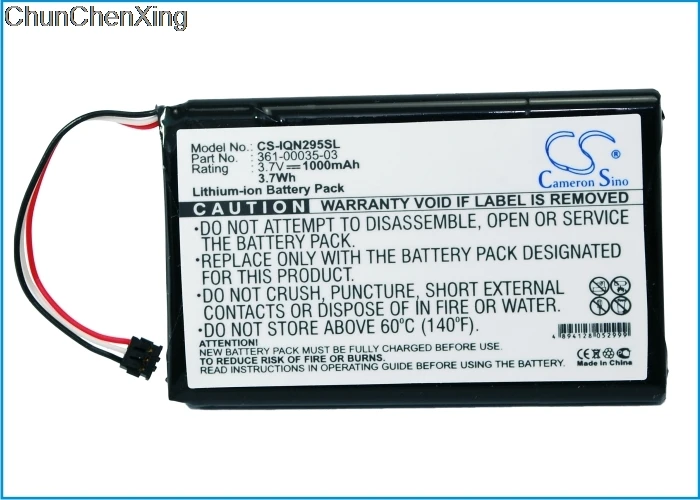 Аккумулятор Cameron Sino 1000mAh 361-00035-03 для Garmin Nuvi 2405, 2405LT, 2447, 2447LT, 2455LT, 2457, 2475LT, 2505,2547, 2555LT, 2597,2789