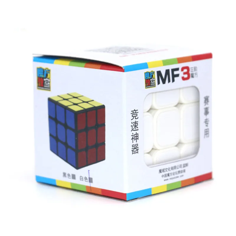 Мою MF3 кубик рубика 5,6 см 3x3x3 Magic Cube Puzzle Профессиональный Скорость волшебный куб Развивающие игрушки для детей черный, белый цвет с подставка