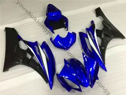 Горячие продаж для yamaha YZF-600 R6 2006-2007 Aftermarket мотоциклов Bodyworks обтекателя (литье под давлением)