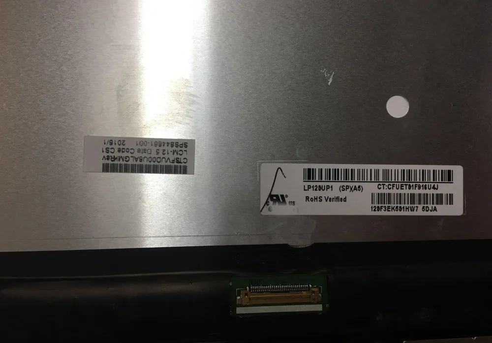 Для hp Elite x2 1012 G1, ЖК-экран, сенсорное стекло, дигитайзер, сборка, LP120UP1-SPA5