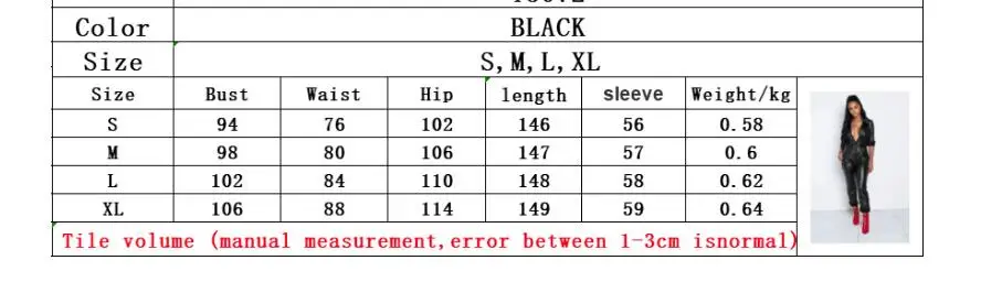 QQ20181204162124