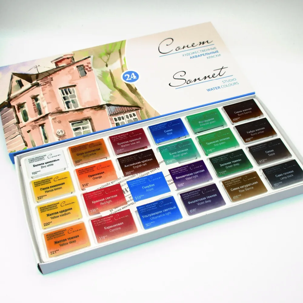 Russia Solid Watercolor Paints-White Nights Sonnet 24 Colors School Drawing for Artist Drawing Painting Supplies