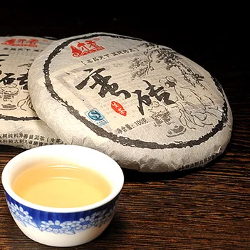 tea Tea trees brick green cake 100 PU er |