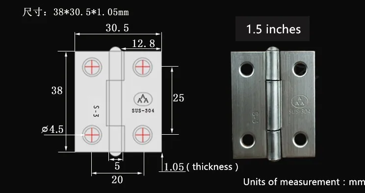 1.538mm×30.5mm×1.05mm_