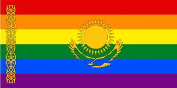 

Custom pride flag 150X90cm (3x5FT) 100D Polyester Kazakhstan home decoration Custom flag banner