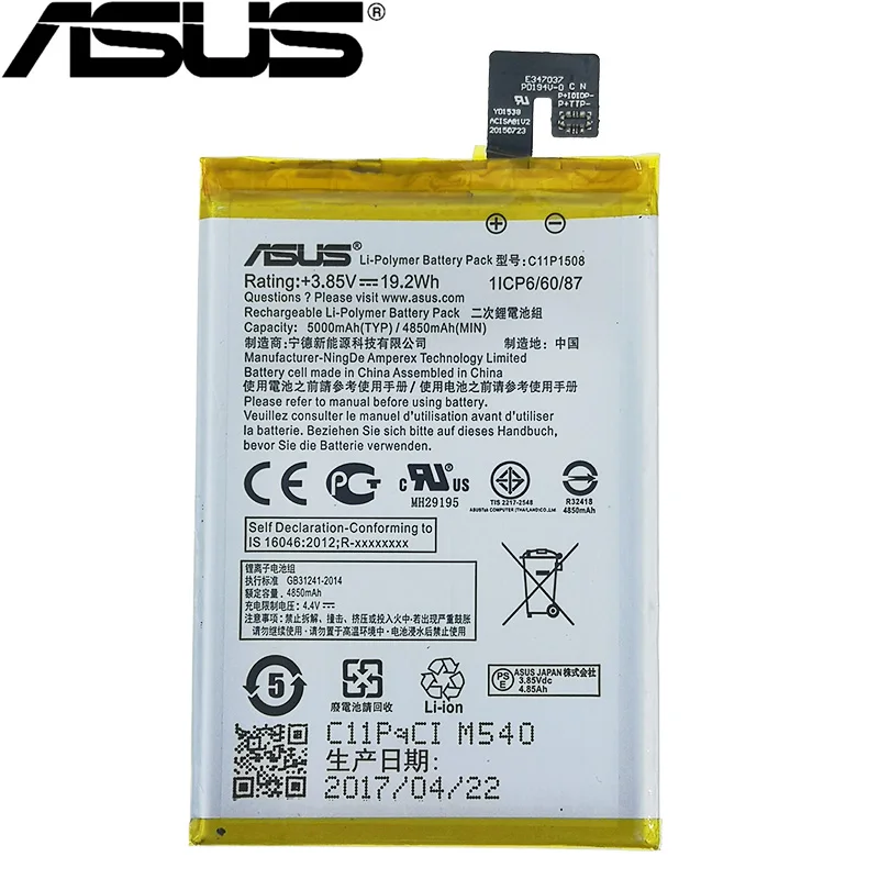 ASUS Original 5000mAh C11P1508 Battery For ASUS Zenfone Max 5000 5000Z ZC550KL Z010AD Z010DD C550KL Z010DA Mobile Phone