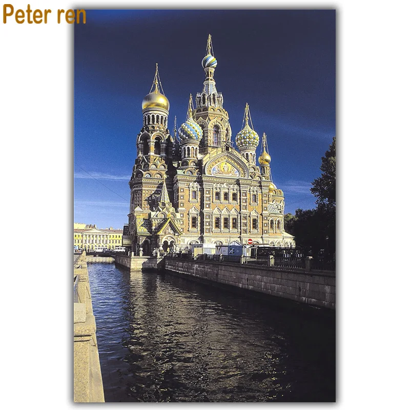 

Diy Diamond painting cross stitch diamond embroidery landscape Square/Round diamond Mosaic Rhinestone Home Decor "Blood Church"