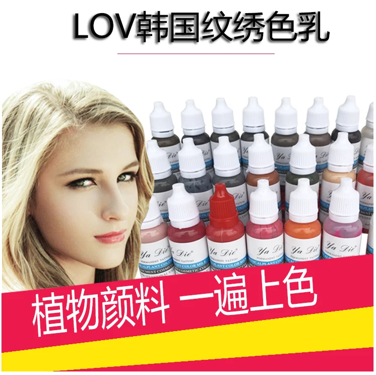 QQ20180504170650