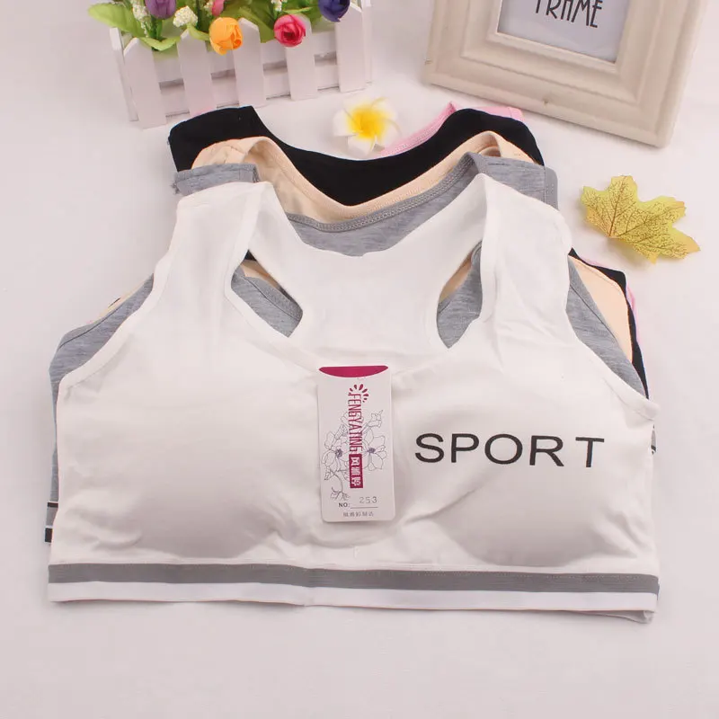 

Girl's Underwear Student's vest pure cotton strap pad Steel-free bra with pad