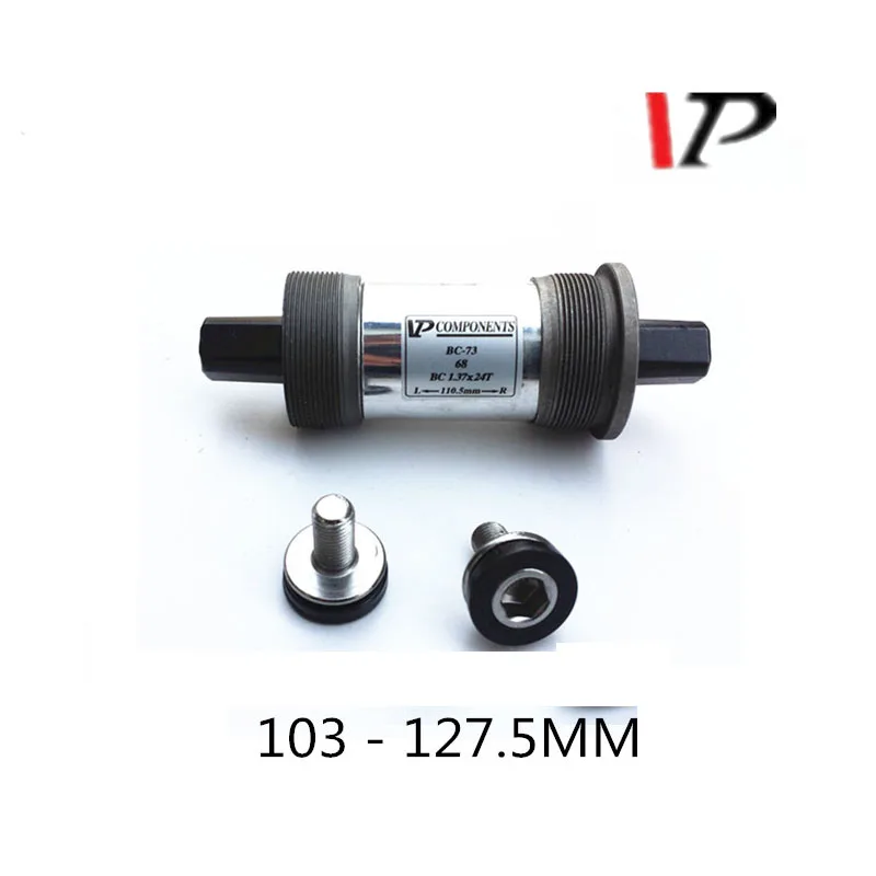 vp bc73 73mm threaded