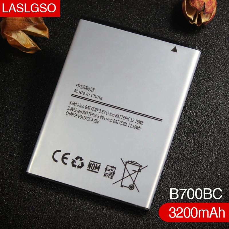 100% хорошее качество B700BE B700BC аккумулятор 3200 мАч для SAMSUNG GALAXY MEGA 6 3 I9200 GT I9208 I9205