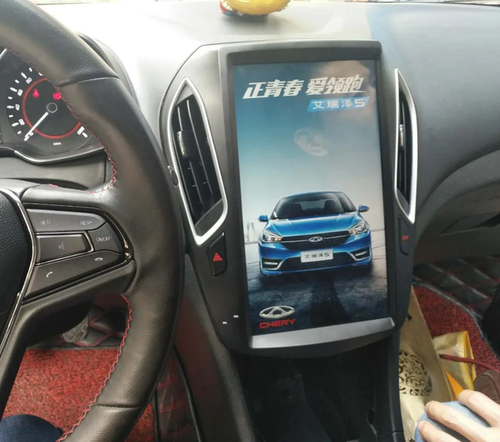 1" вертикальный экран Tesla 1024*768 Android автомобильный DVD gps навигатор радио аудио стерео плеер для Chery Arrizo 5