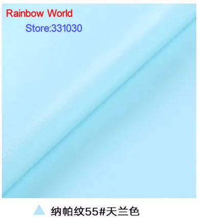 55 # светло голубая высококачественная ткань из искусственной кожи Nappa Stripe vein grain