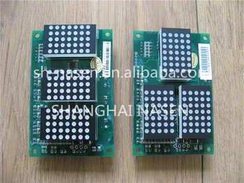 

TSK display board MS3-C-H