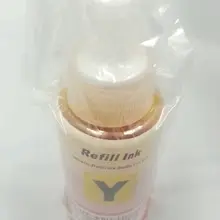 Hisaint [Hisaint] не OEM желтый заправка чернил комплект 70 мл для Epson L800 L801 картридж No. T6734 T6744 [ список]