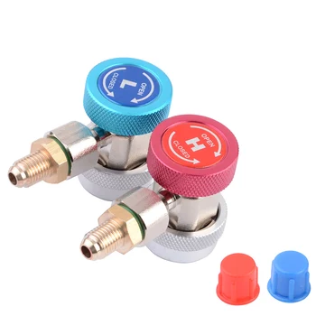 

1pair R134A Quick Connector Adapter Coupler Auto Freon R134A High Low Auto Adapter Connector Quick Coupler