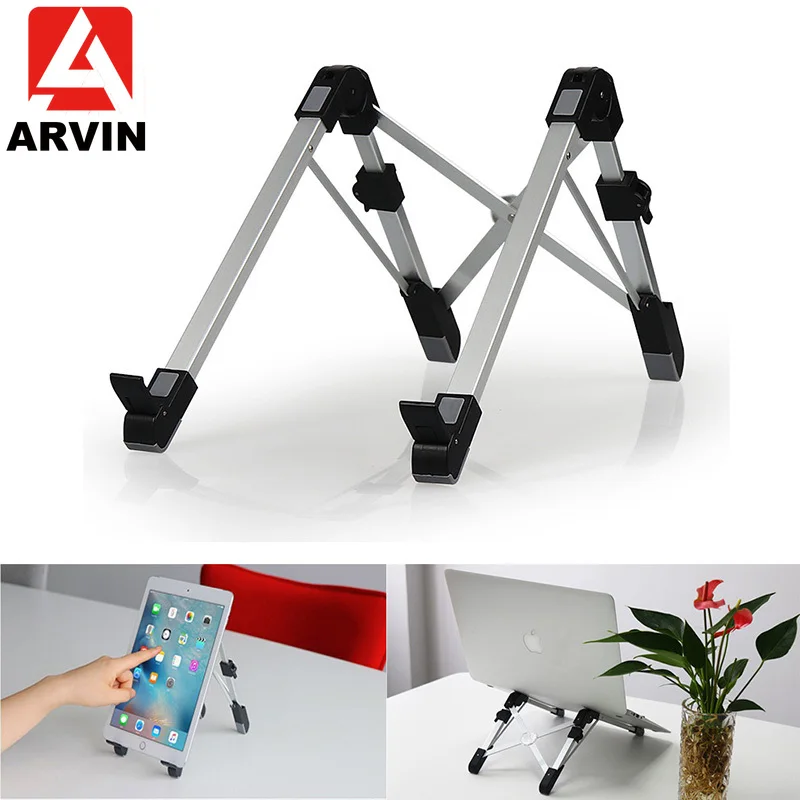 Подставка Arvin Складная для ноутбука алюминиевая охлаждающая подставка