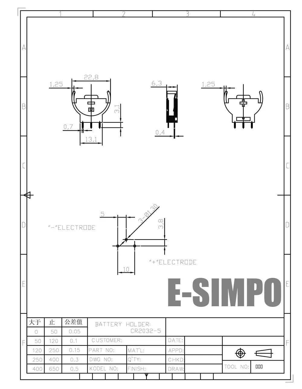 CR2032-5 