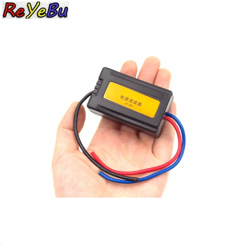 

1Pce DC 12V Power Supply Pre-wired Black Plastic Car Audio Power Filter for VEA22P Filtering For Audio