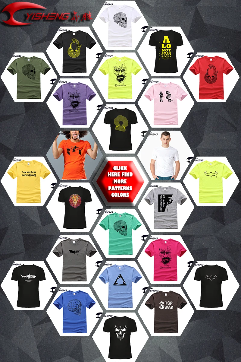 men t shirt 