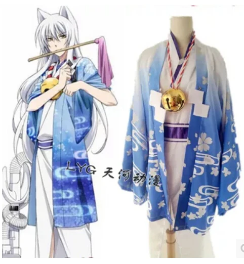 Male kimono anime